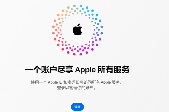 鱼台iPhone维修中心分享iPhone下载应用时重复提示输入账户密码怎么办 