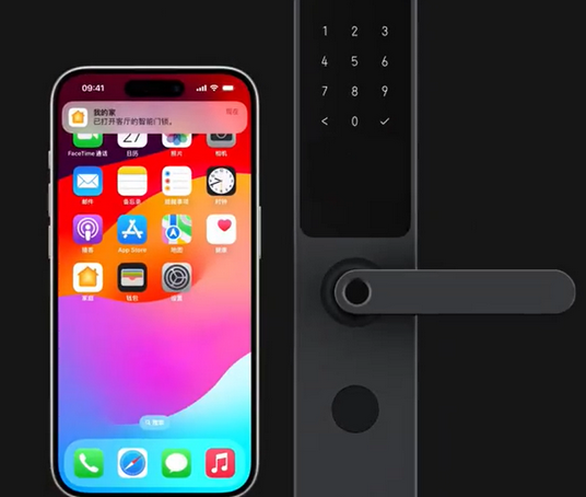 鱼台iPhone维修站分享在iPhone上使用家庭钥匙开启智能门锁 