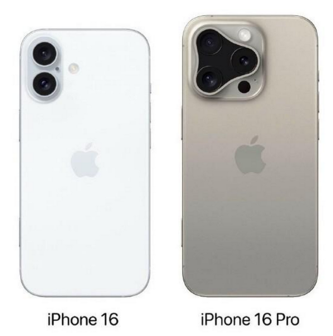 鱼台苹果16维修网点分享iPhone16系列提升明显吗