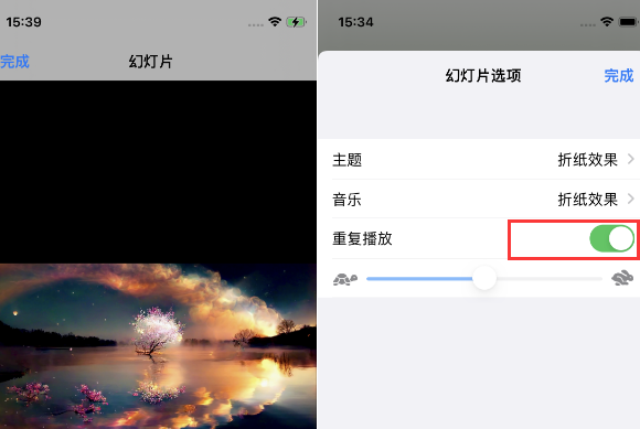 鱼台苹果14维修店分享iPhone14相册视频如何循环播放