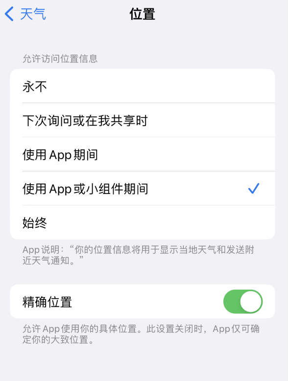 鱼台苹果服务网点分享你会去哪购买iPhone手机？如何鉴别真假 iPhone？ 