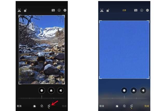 鱼台苹果手机维修分享iPhone手机如何使用裁剪功能隐藏照片 