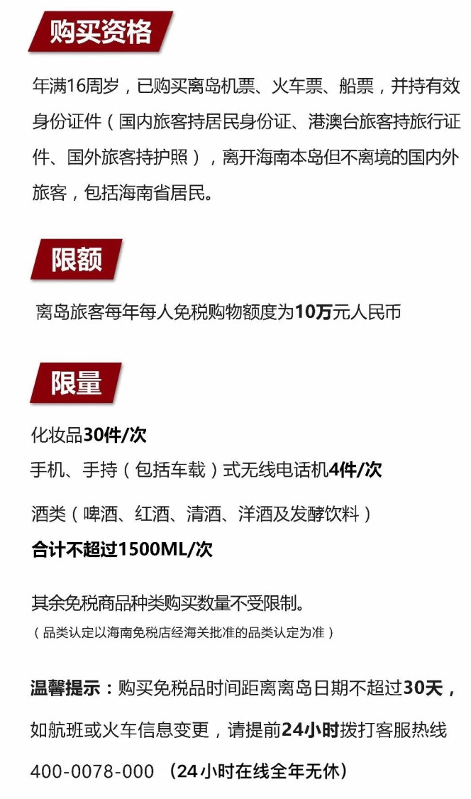 鱼台苹果手机维修分享琼版 iPhone 12 售价 4784 元起，如何才能买到 