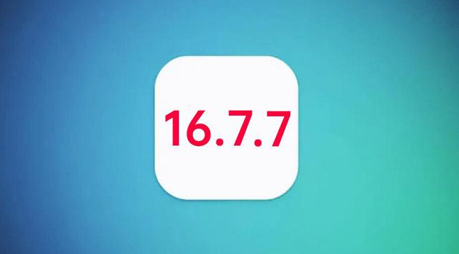鱼台苹果手机维修分享iOS 16.7.7正式版升级_iOS 16.7.7 正式版一键刷机教程 