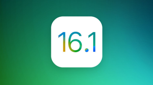 鱼台苹果手机维修分享iOS 16.1 RC版升级_iOS 16.1 RC版一键刷机教程 