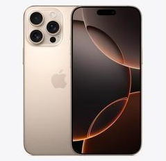 鱼台苹果维修点分享iPhone 16 Pro Max发烫多重诱因解析 