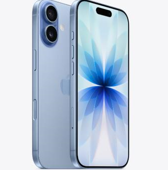 鱼台苹果维修点分享iPhone 17发烫隐藏诱因解析 